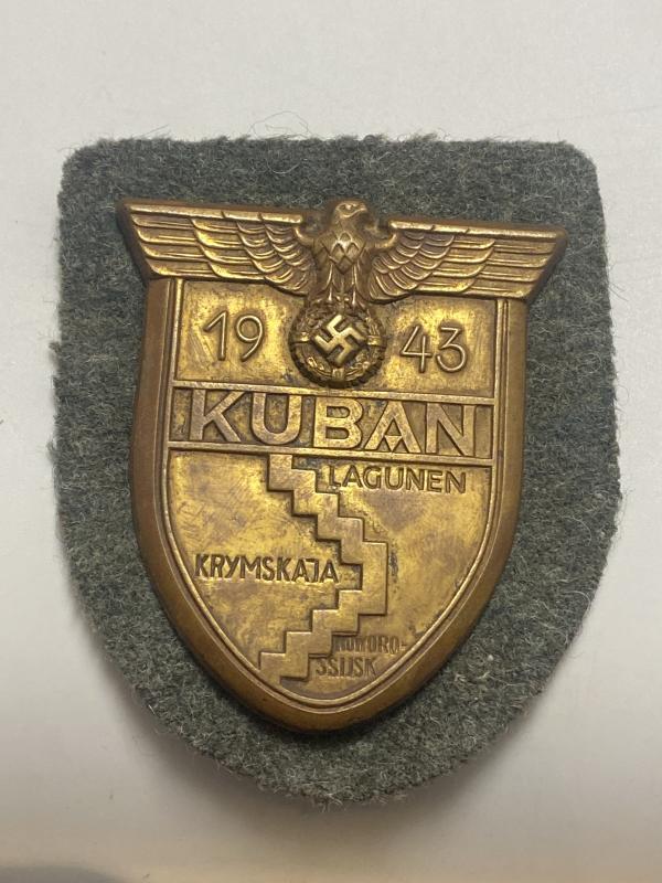 1943 Kuban Shield