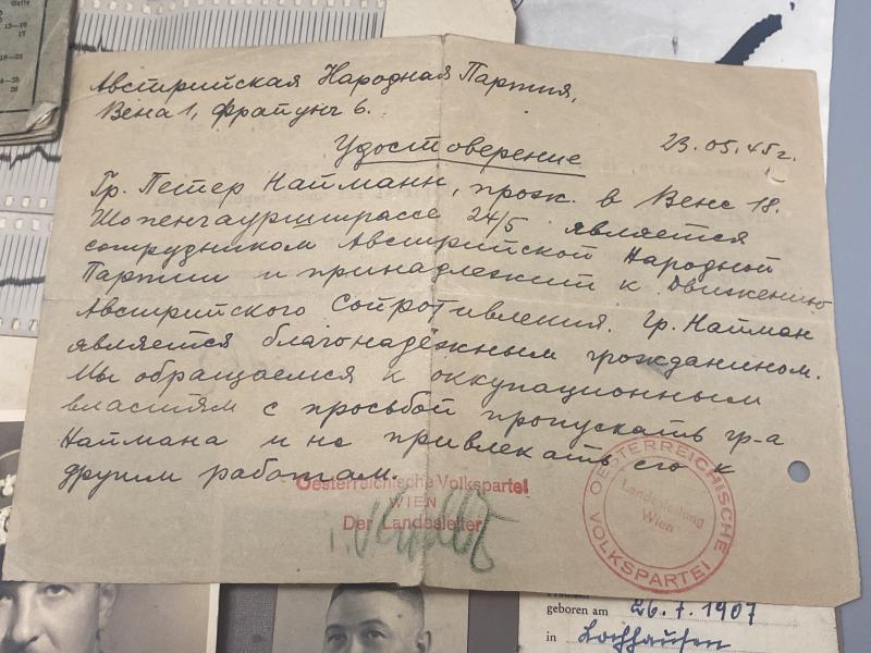 German Army Soldbuch Group Gefr. Peter Neumann Stamm-Kp.Ls.Ers.Btl.11/17