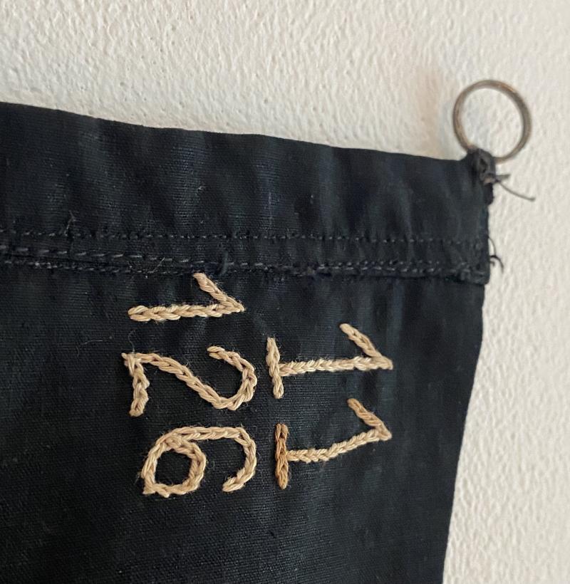 Bund Deutscher Mädel Flag RZM Labelled 11/126 Althof