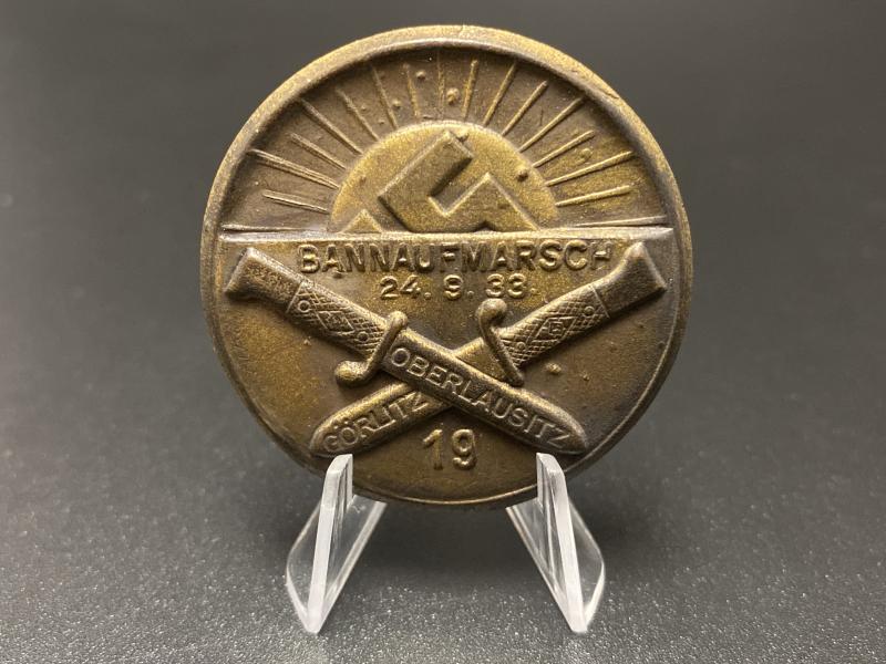 HJ Bannaufmarsch 24.9.1933 Oberlausitz-Görlitz Day Badge