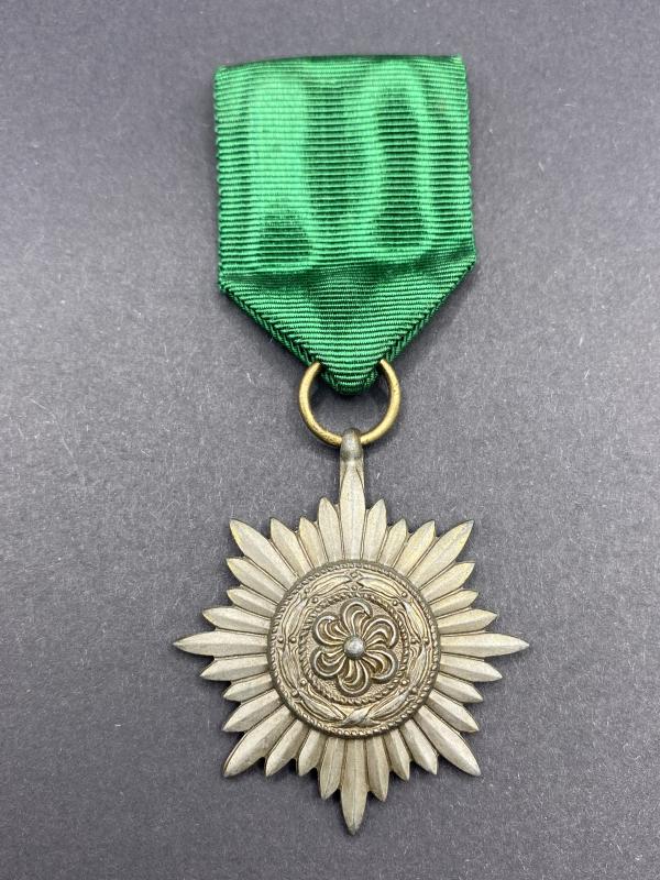 Eastern Peoples Award Second Class in Silver Maker 100 Wachtler & Lange