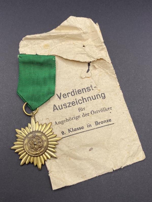 Eastern Peoples Award Second Class in Bronze With Issue Packet Wachtler & Lange