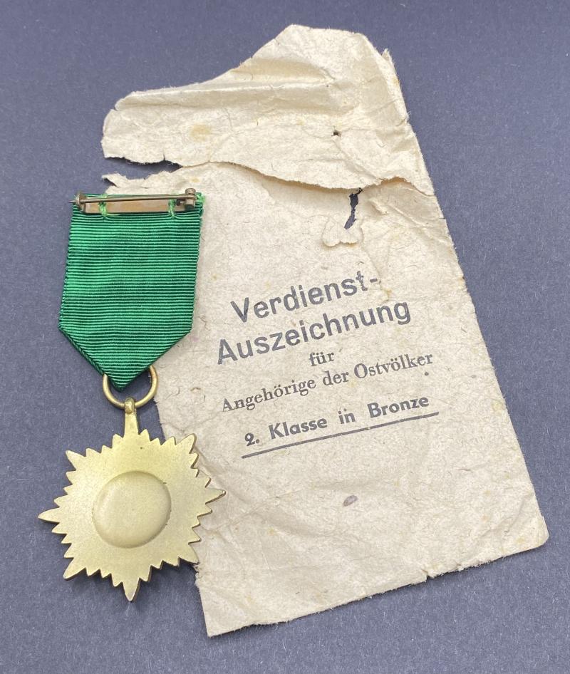 Eastern Peoples Award Second Class in Bronze With Issue Packet Wachtler & Lange