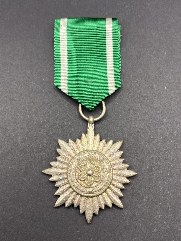 Eastern Peoples Award Second Class in Bronze Maker 100 Wachtler & Lange