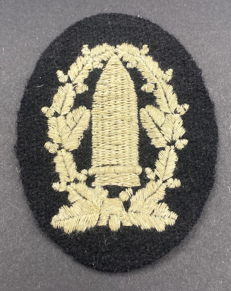 Waffen SS Enlisted Man’s Artillery Proficiency Trade Patch