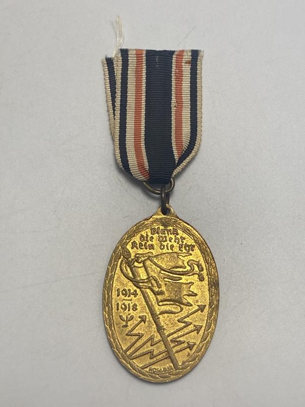 Non Combatant WW1 Kyffhauferbund Medal