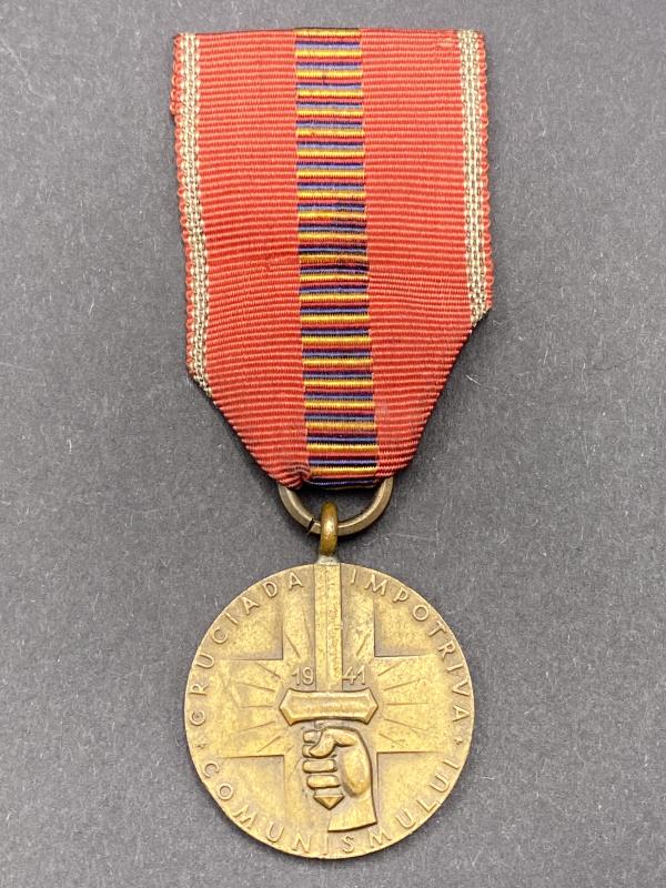 Romanian Crusade on Communism 1941 Campaign Medal