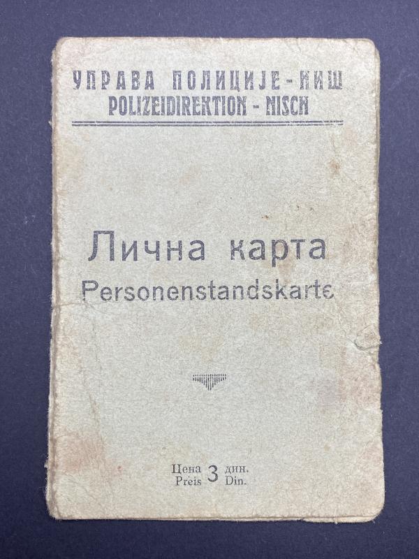 Nazi Occupied Serbia Personenstandskarte ID Document