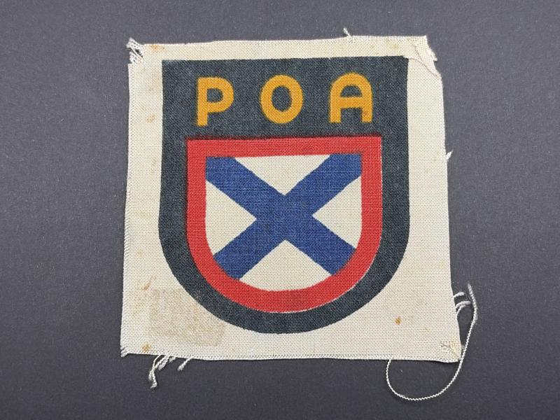 People’s Liberation Army Second Pattern Printed Sleeve Shield