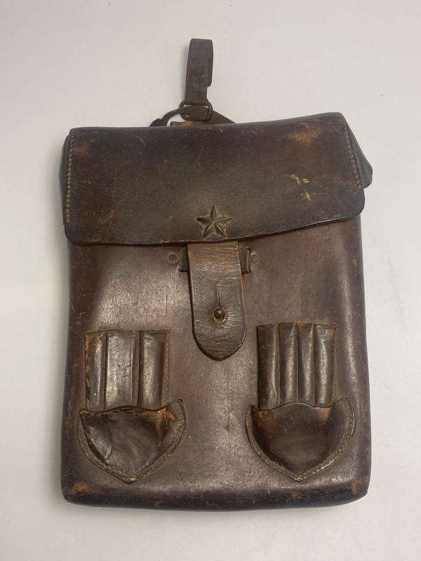 Japanese Army Leather Map Case