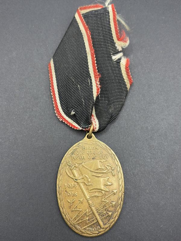 WW1 German 1914-18 War Service Kyffhaufbund Medal