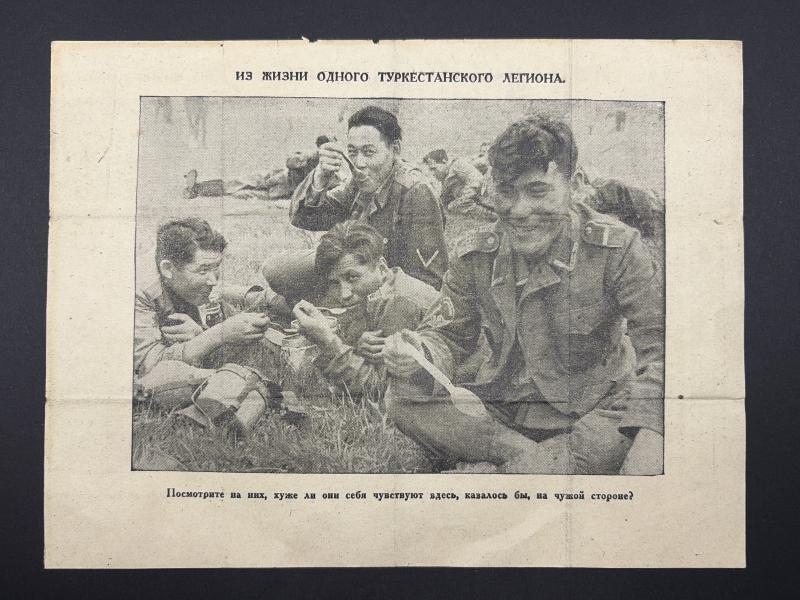 German Anti Soviet Propaganda Drop Leaflet 1944