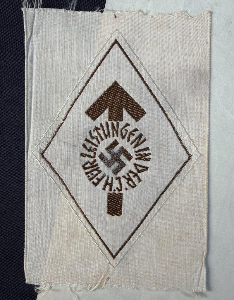 Bronze HJ Leistungsabzeichen Citation With Cloth Award