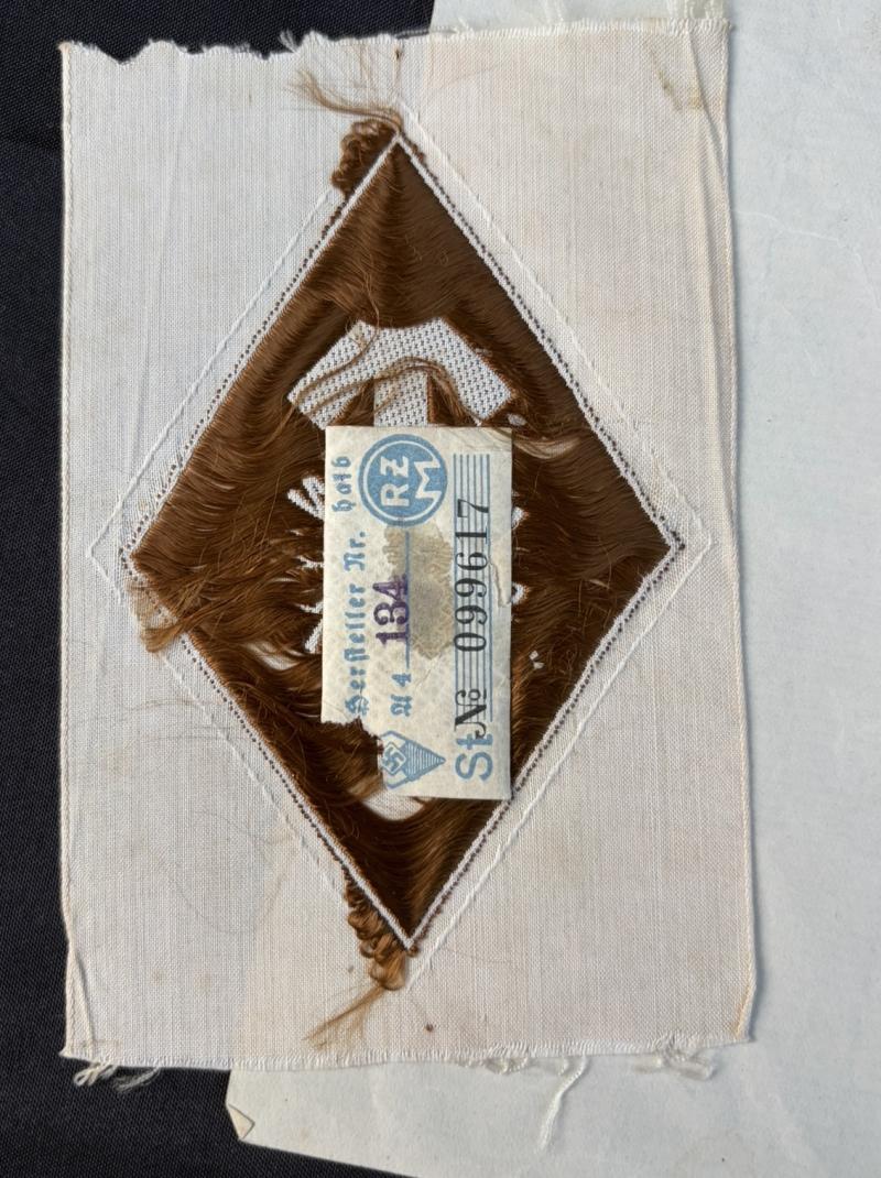 Bronze HJ Leistungsabzeichen Citation With Cloth Award