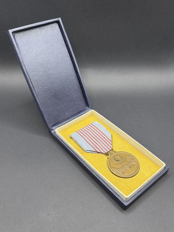 Imperial Japanese 2600th National Foundation Commemorative Medal 1940