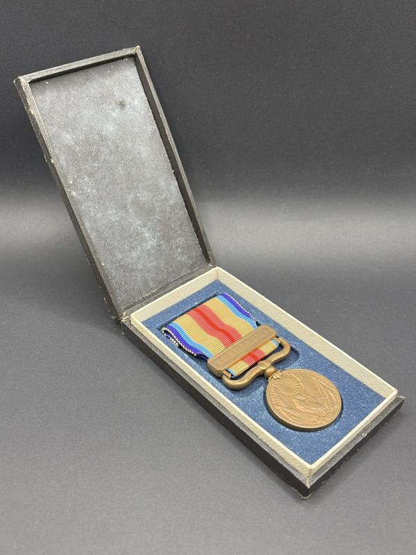 Imperial Japanese 1937–1945 China Incident War Medal
