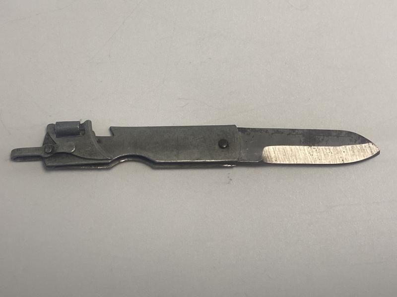 Imperial Japanese Army Utility Knife