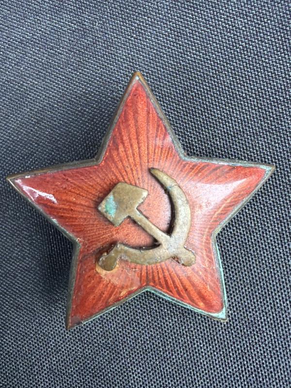 WW2 Soviet Pilotka Service Cap Badge