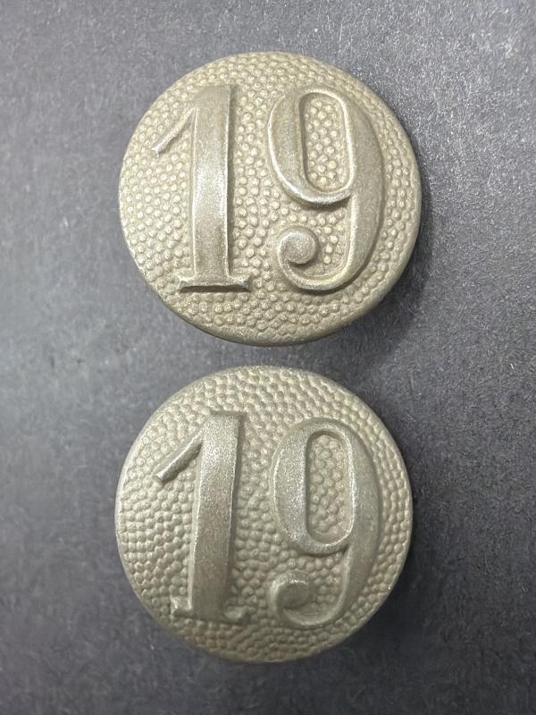 Hitler Youth Shoulder Board Buttons (19) RZM M5/76