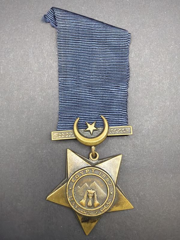 1882 Khedives Star Medal