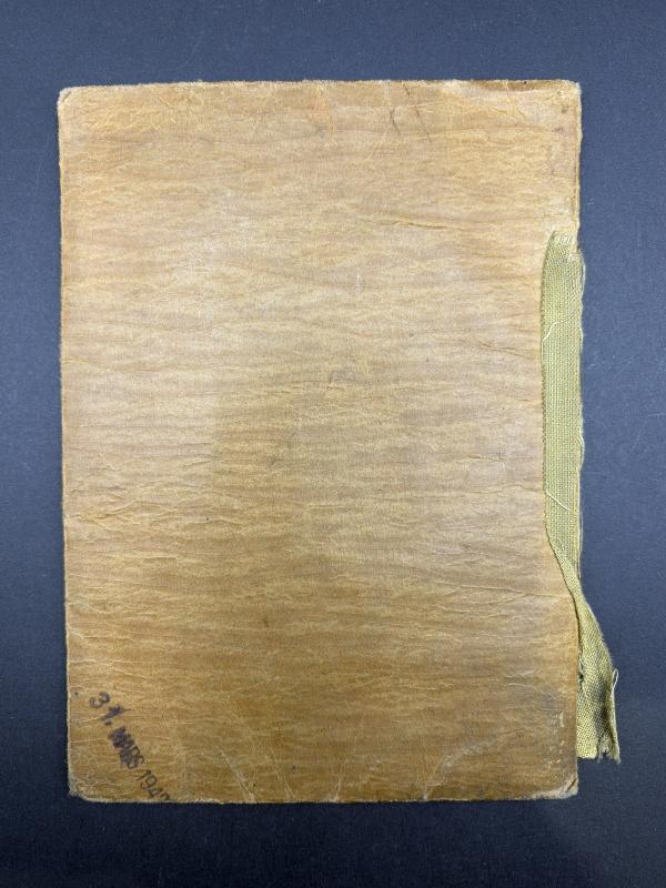 German Army Soldbuch Obergefreiter Walter Lippel A.R.245 (245 ID) Rouen & Arnhem