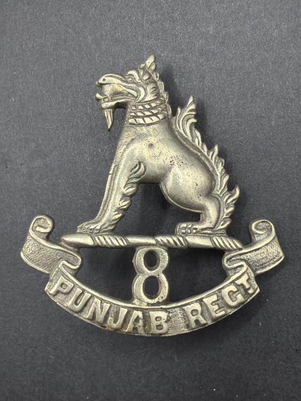 WW2 8th Punjab Regiment Cap Badge