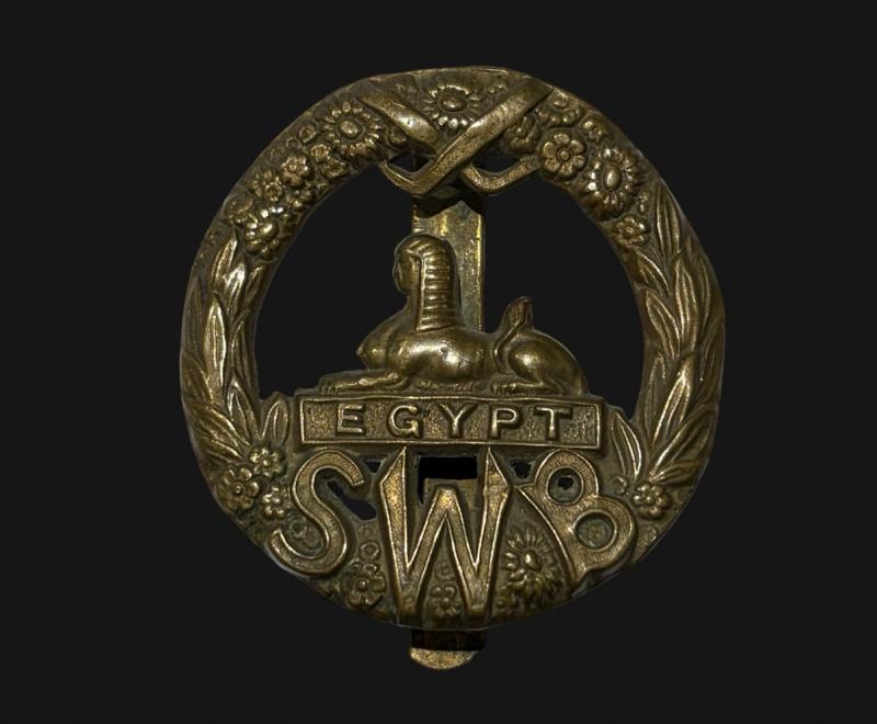 WW1 Economy Pattern South Wales Borderers Cap Badge