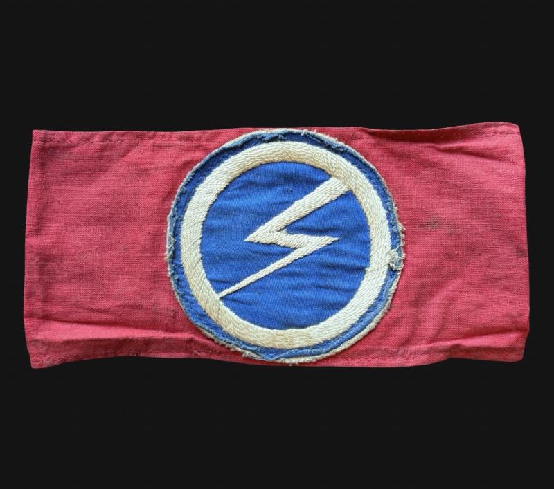 British Union of Fascists Elasticated Two Piece Armband