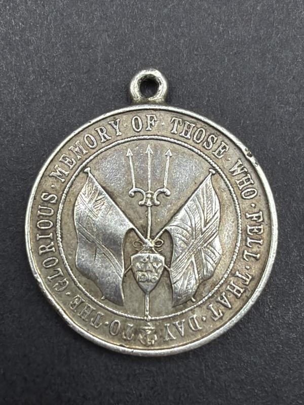 Small Sterling Silver 1916 Battle Of Jutland Commemorative Medal
